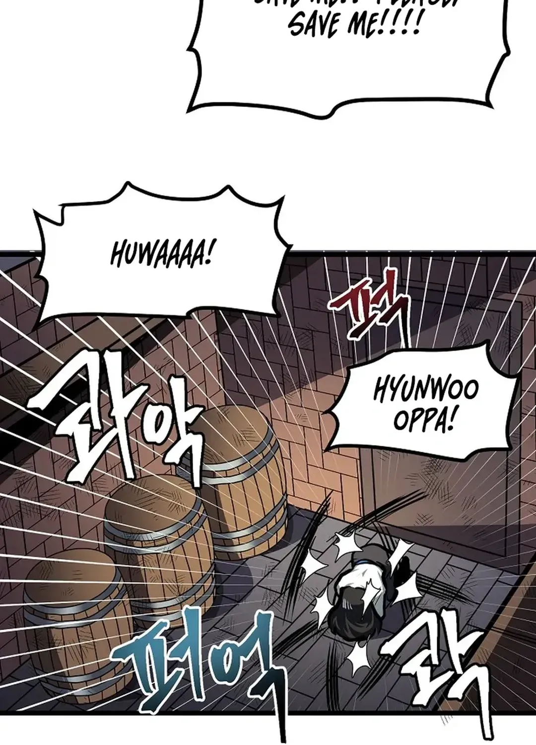 Read ARK chapter 34 image 48 on Lezhin