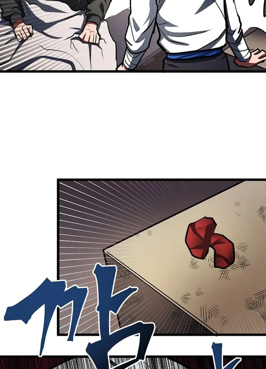 Read ARK chapter 34 image 56 on Lezhin