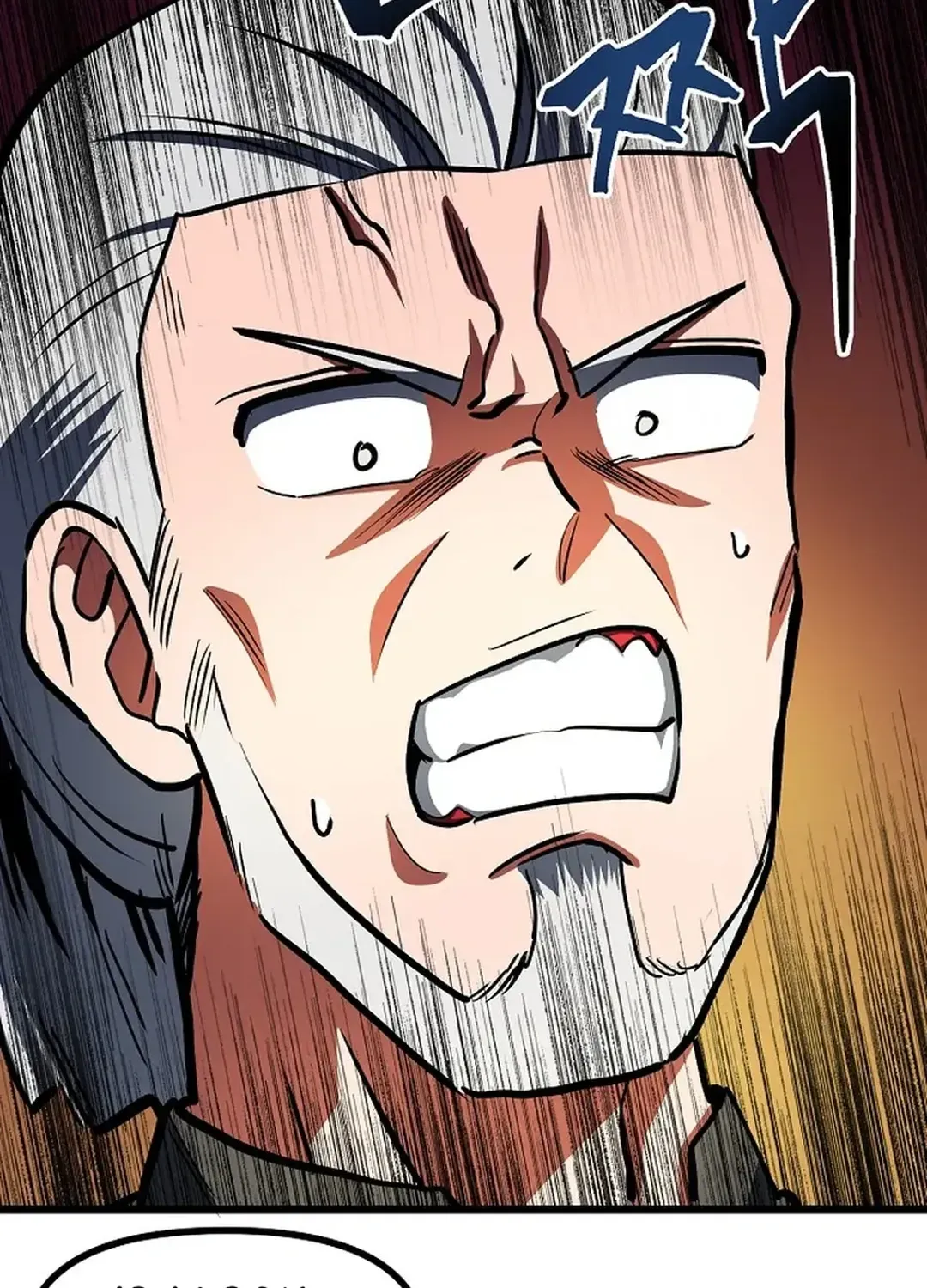 Read ARK chapter 34 image 57 on Lezhin