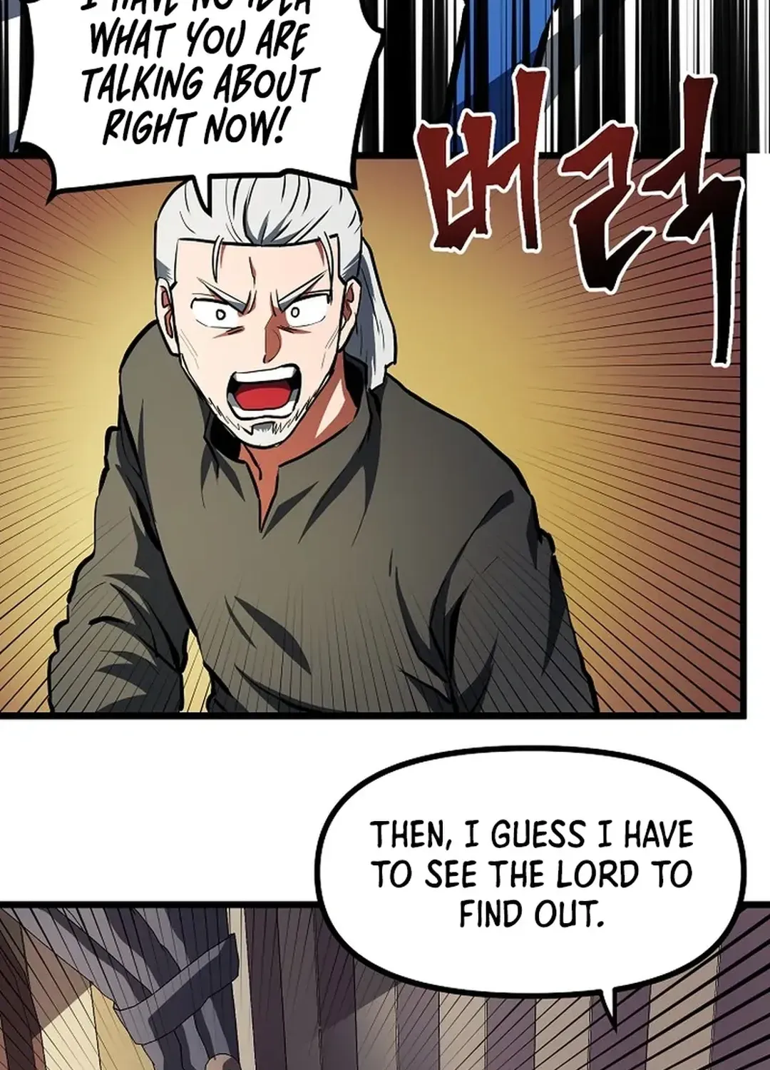 Read ARK chapter 34 image 64 on Lezhin