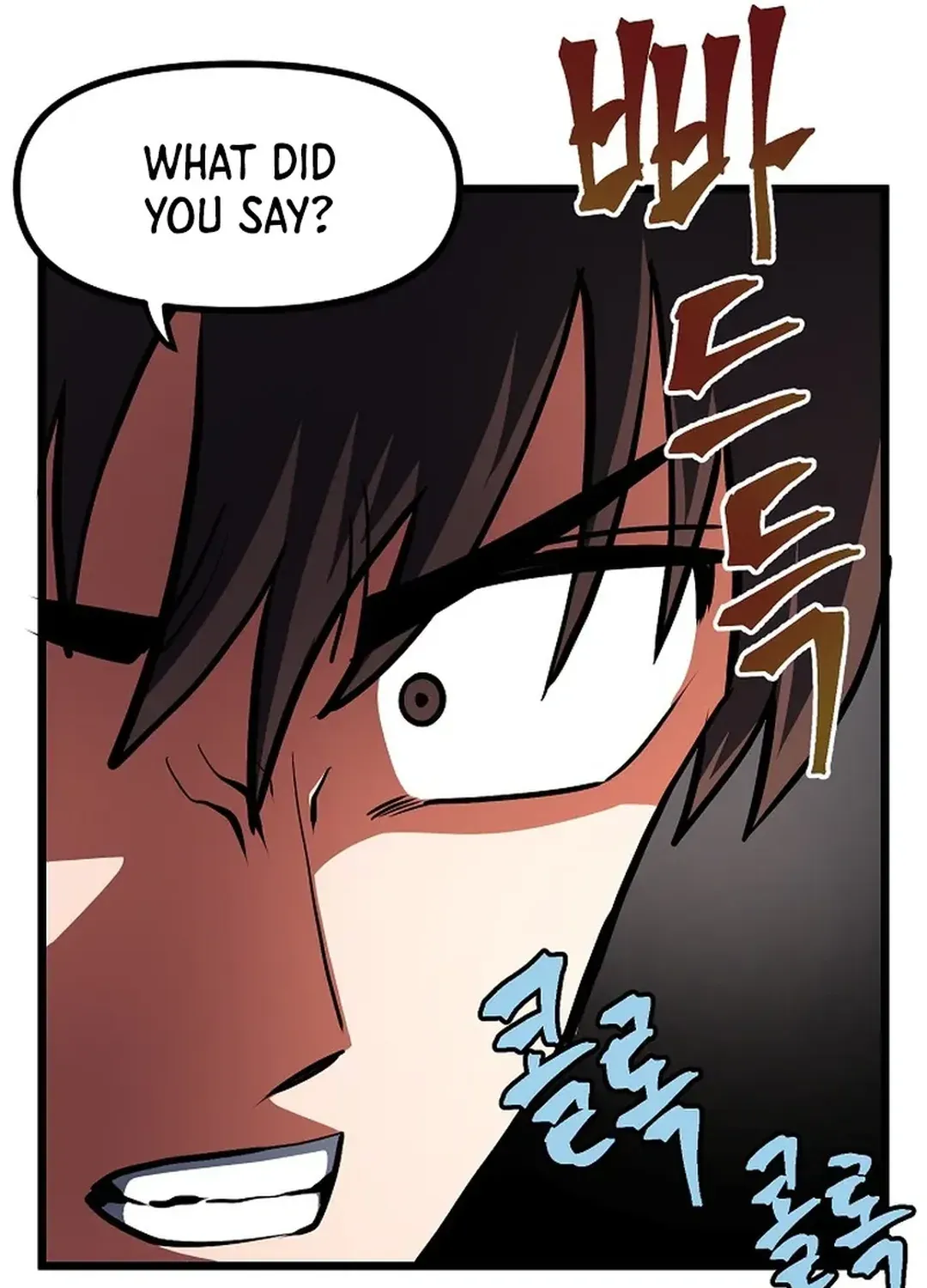 Read ARK chapter 34 image 67 on Lezhin