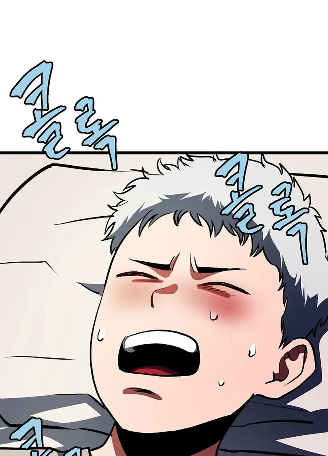 Read ARK chapter 34 image 69 on Lezhin