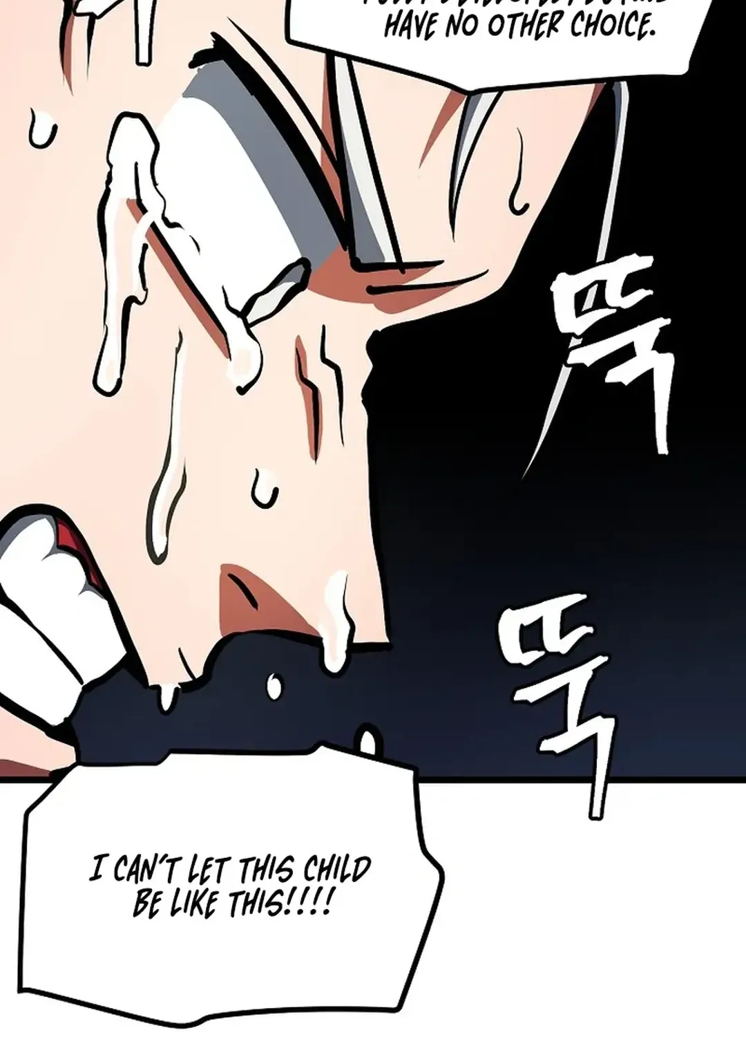 Read ARK chapter 34 image 75 on Lezhin