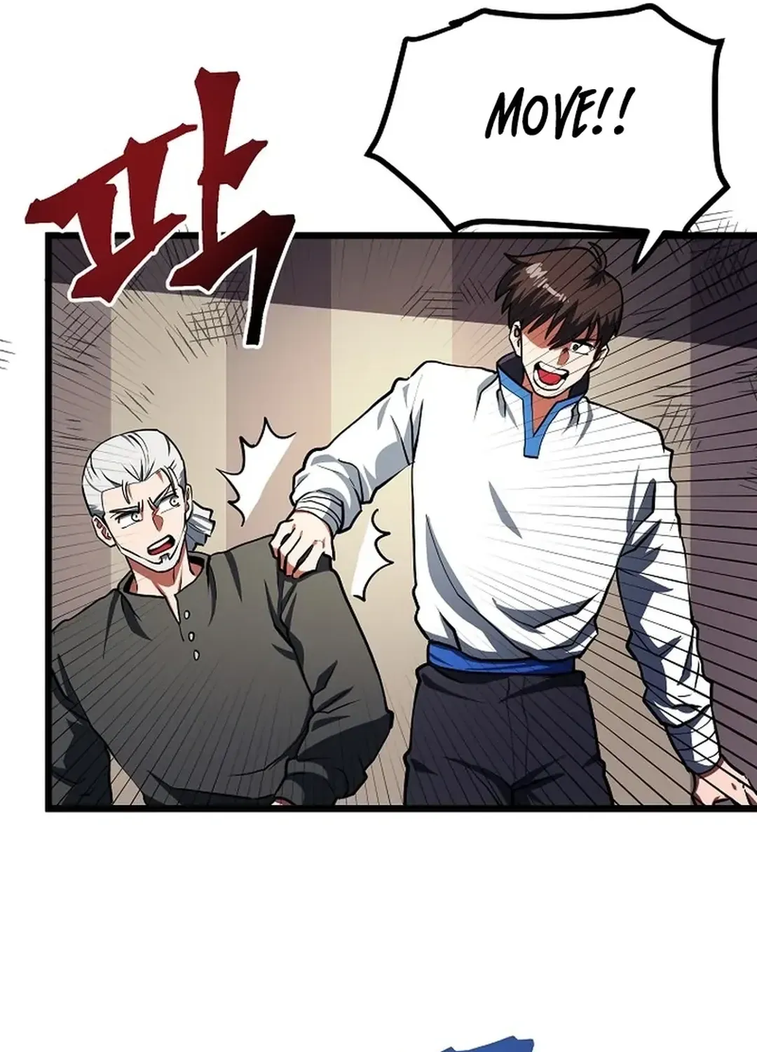 Read ARK chapter 34 image 86 on Lezhin