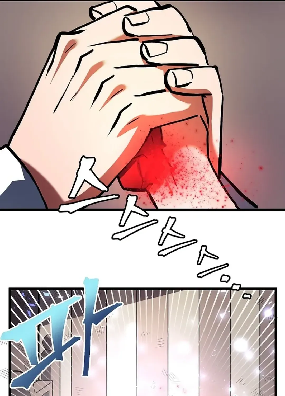 Read ARK chapter 34 image 93 on Lezhin