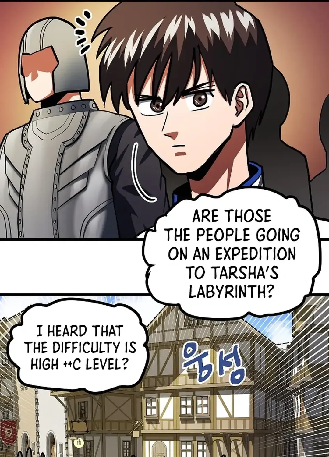 Read ARK chapter 35 image 12 on Lezhin