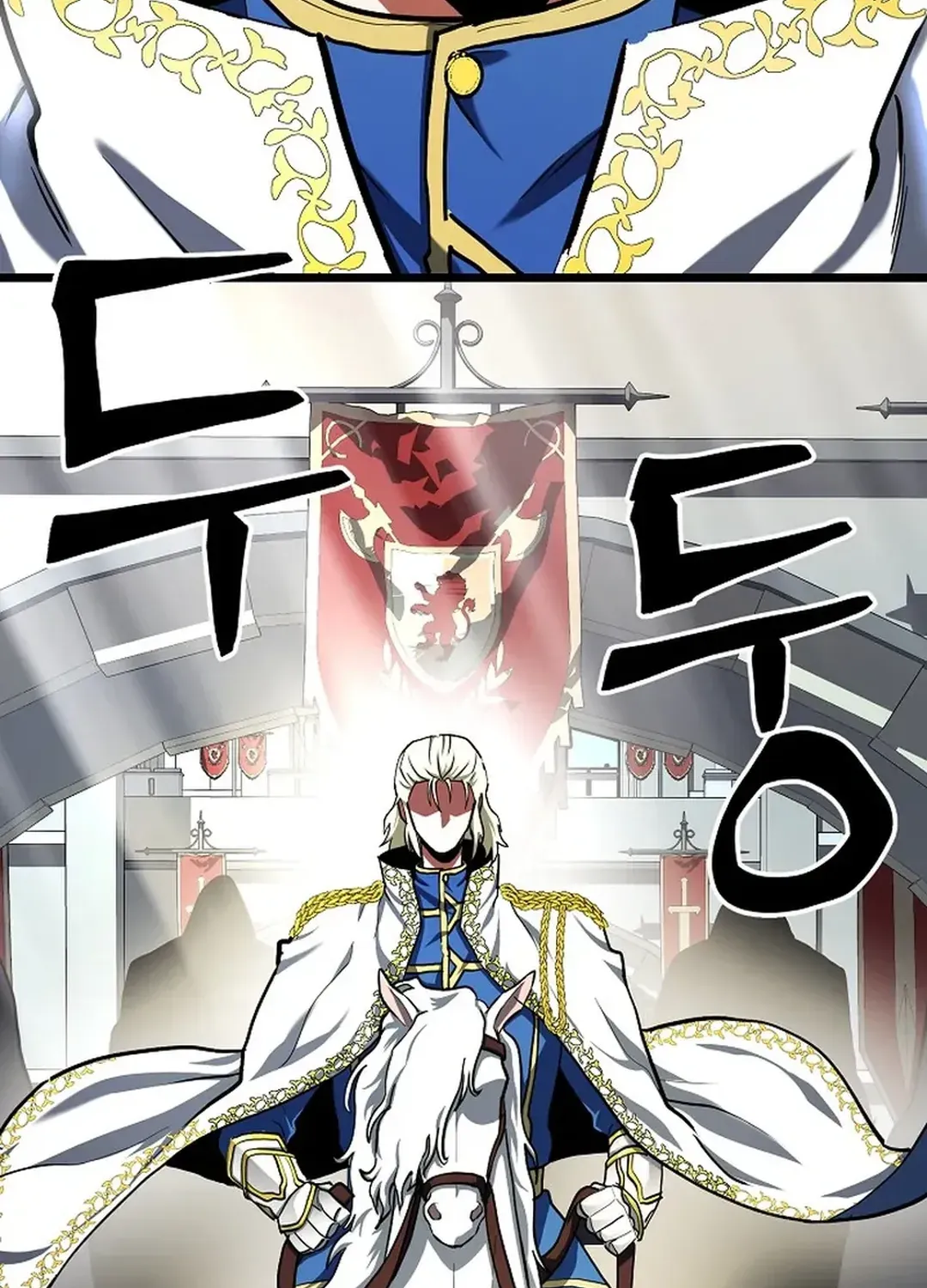 Read ARK chapter 35 image 20 on Lezhin