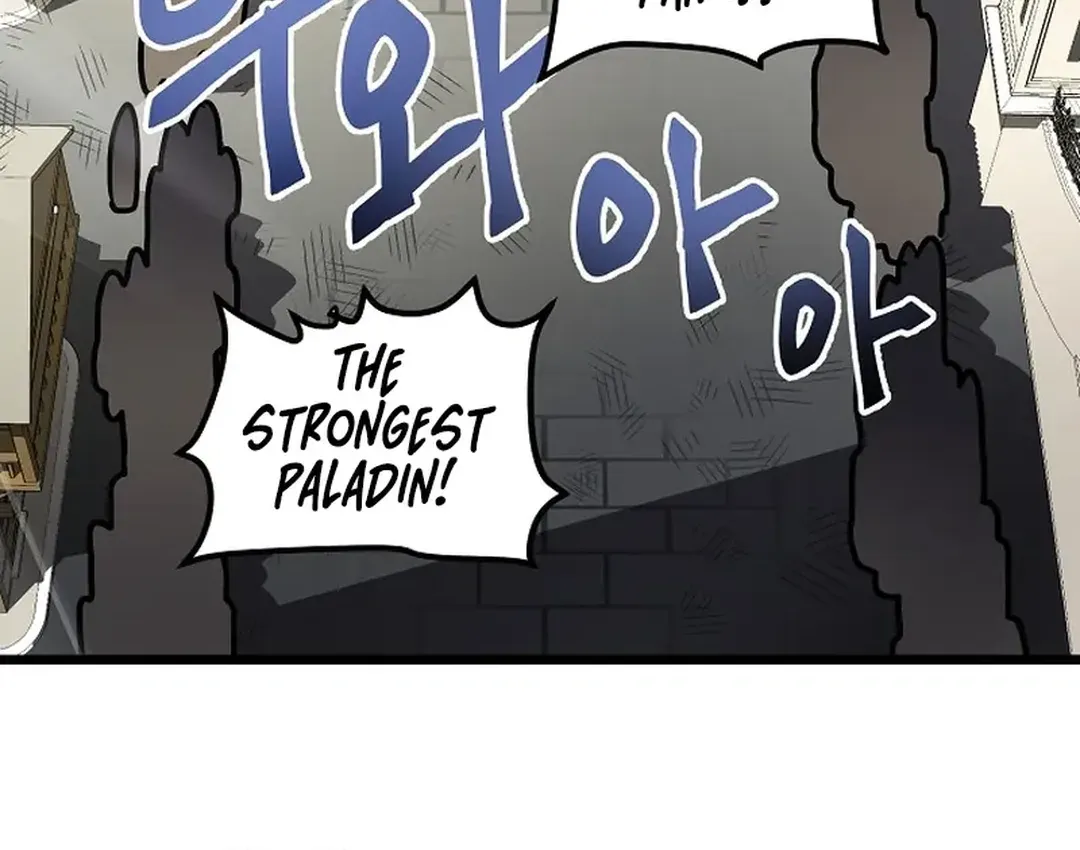 Read ARK chapter 35 image 23 on Lezhin