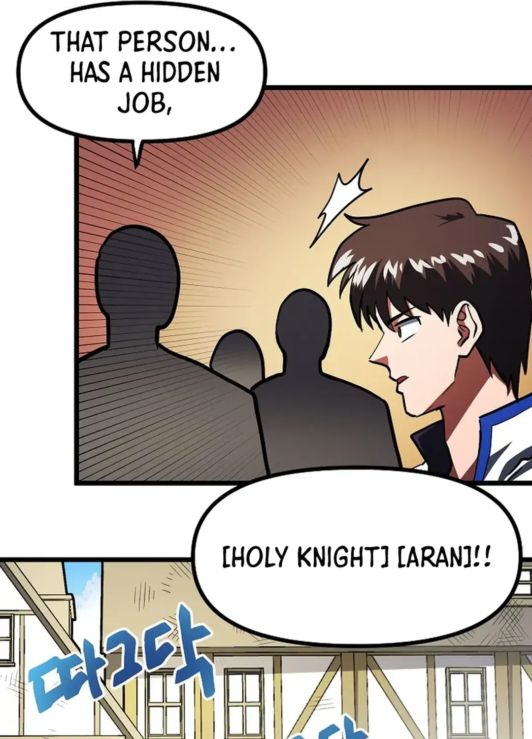 Read ARK chapter 35 image 24 on Lezhin