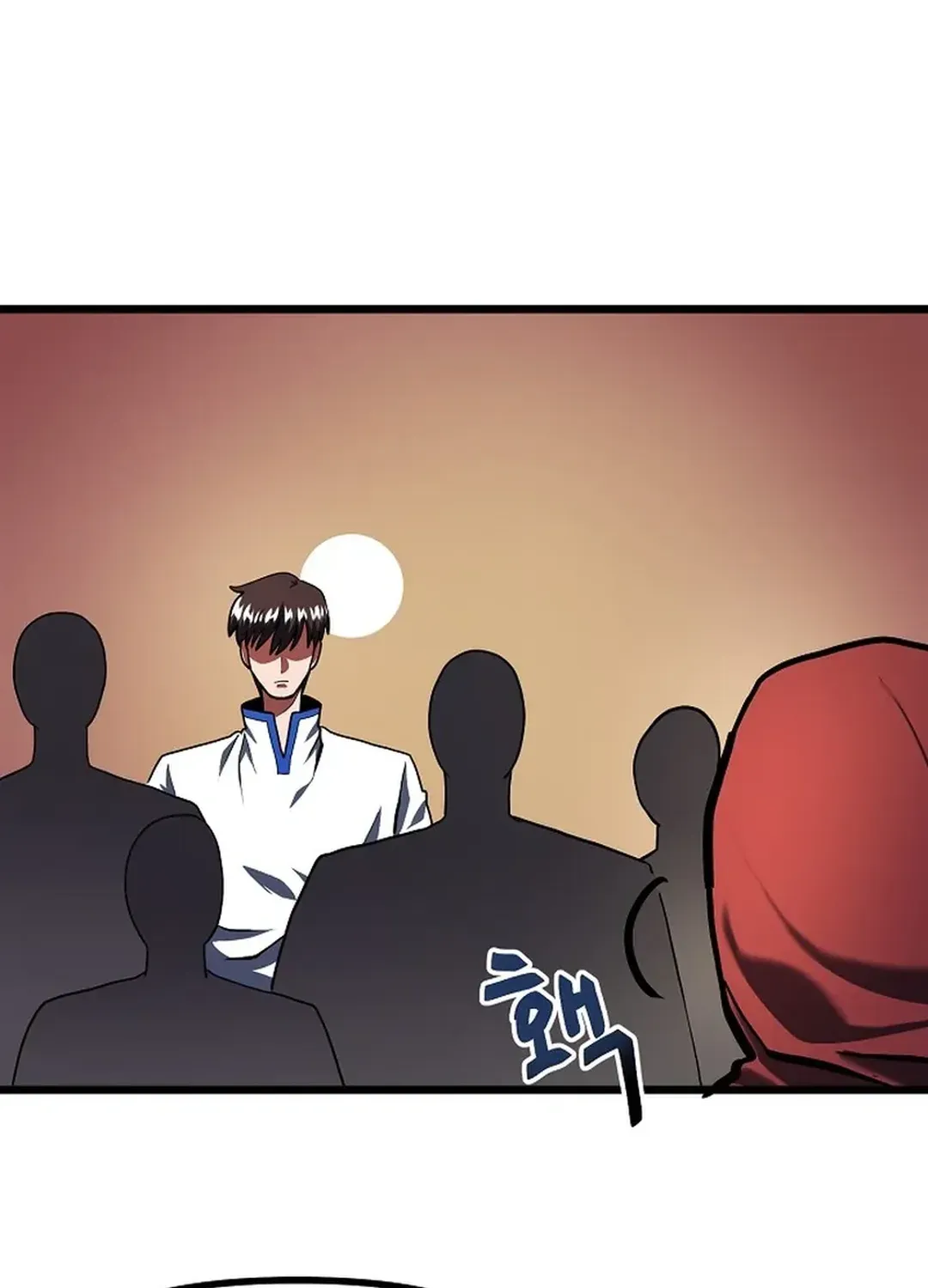 Read ARK chapter 35 image 26 on Lezhin