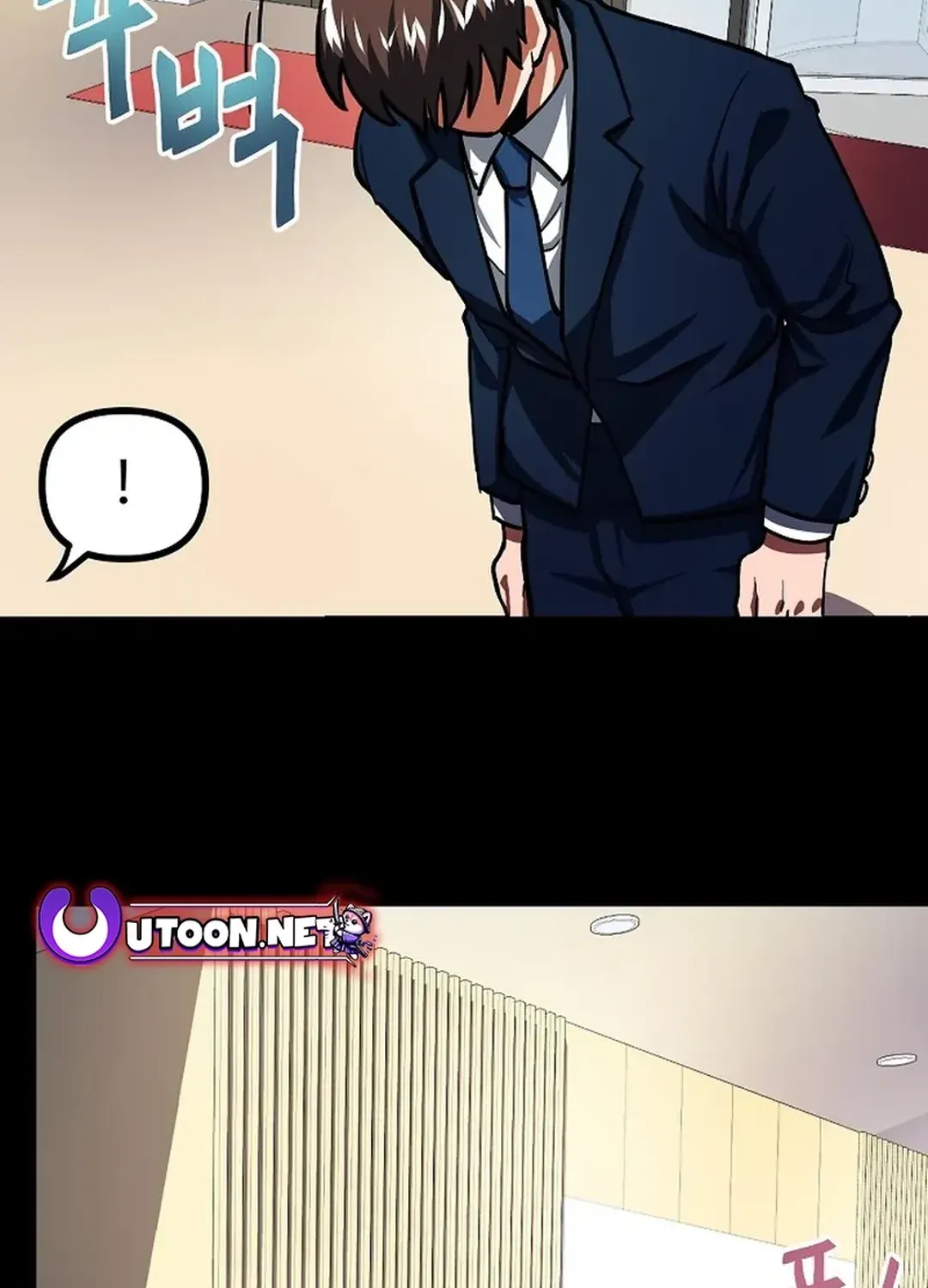 Read ARK chapter 35 image 40 on Lezhin