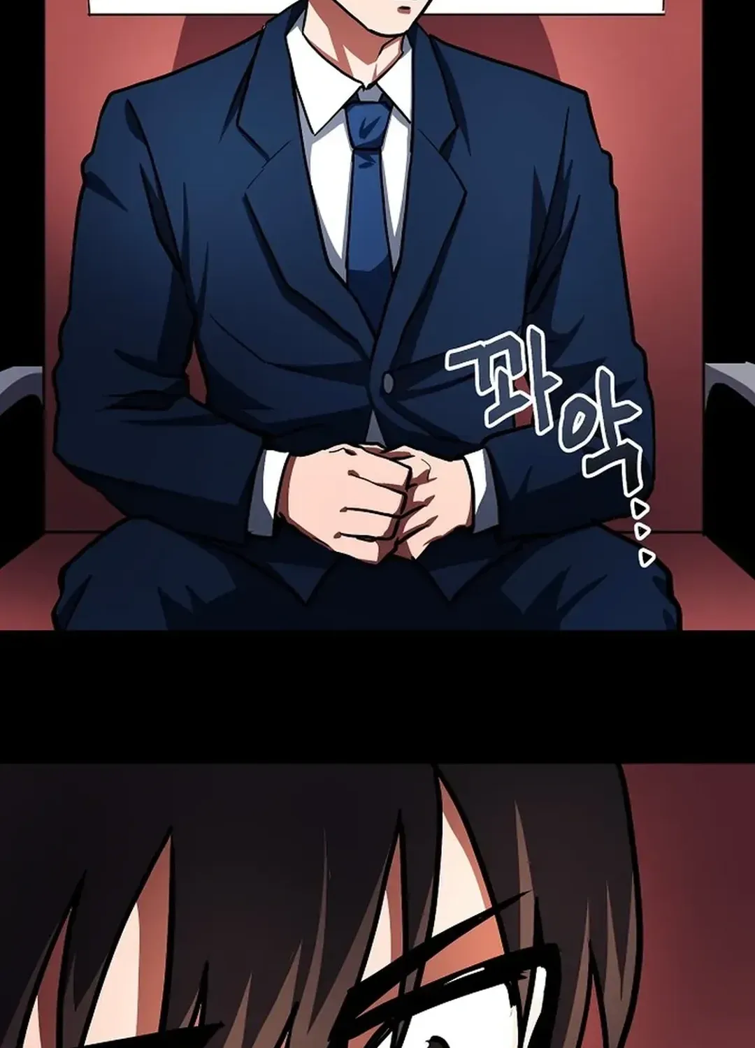 Read ARK chapter 35 image 49 on Lezhin