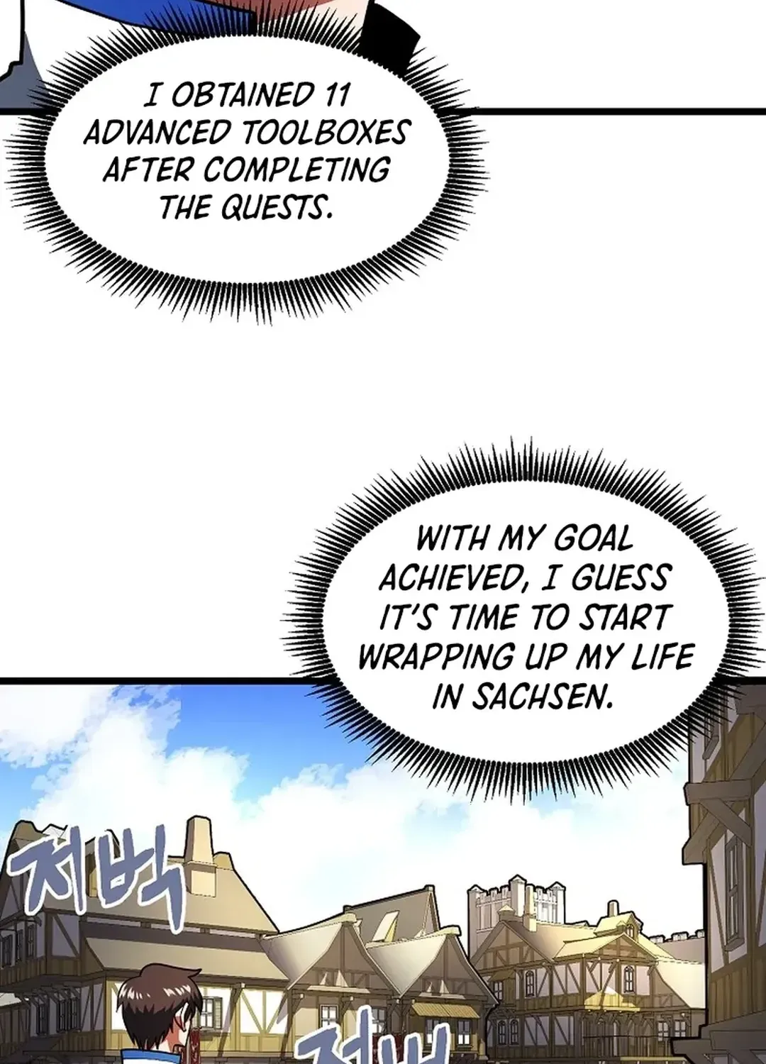 Read ARK chapter 35 image 5 on Lezhin