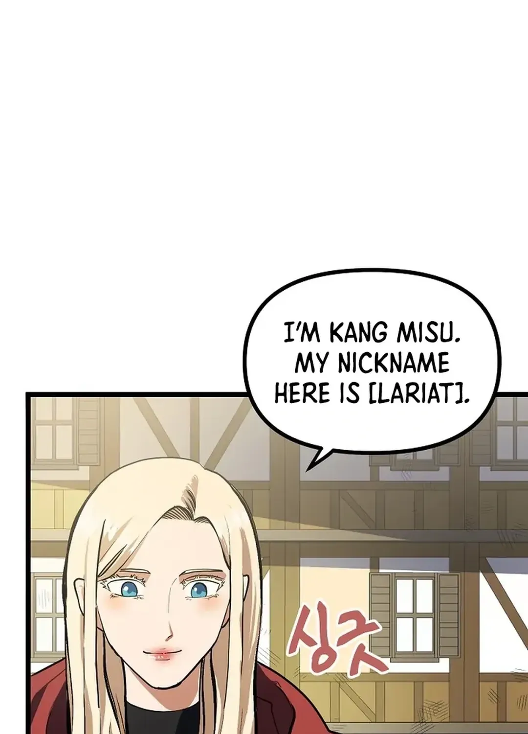 Read ARK chapter 35 image 56 on Lezhin