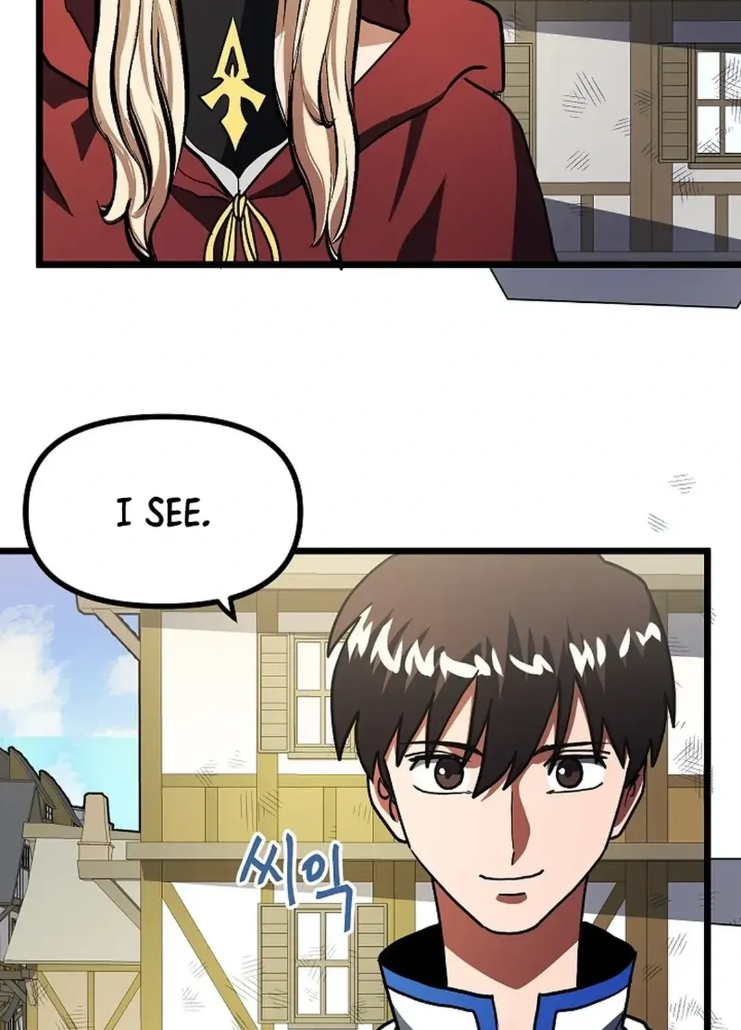 Read ARK chapter 35 image 57 on Lezhin