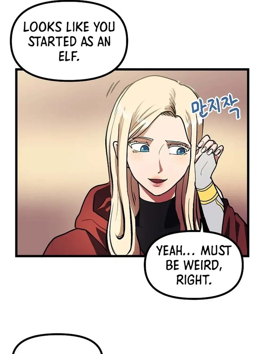 Read ARK chapter 35 image 59 on Lezhin