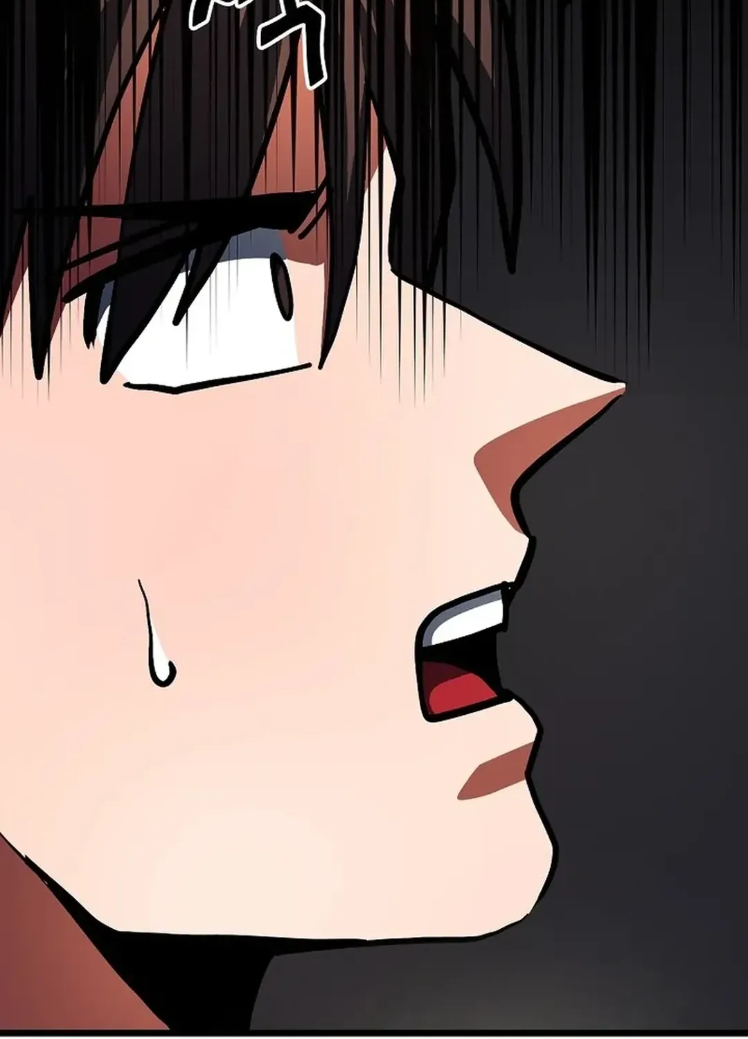 Read ARK chapter 35 image 64 on Lezhin