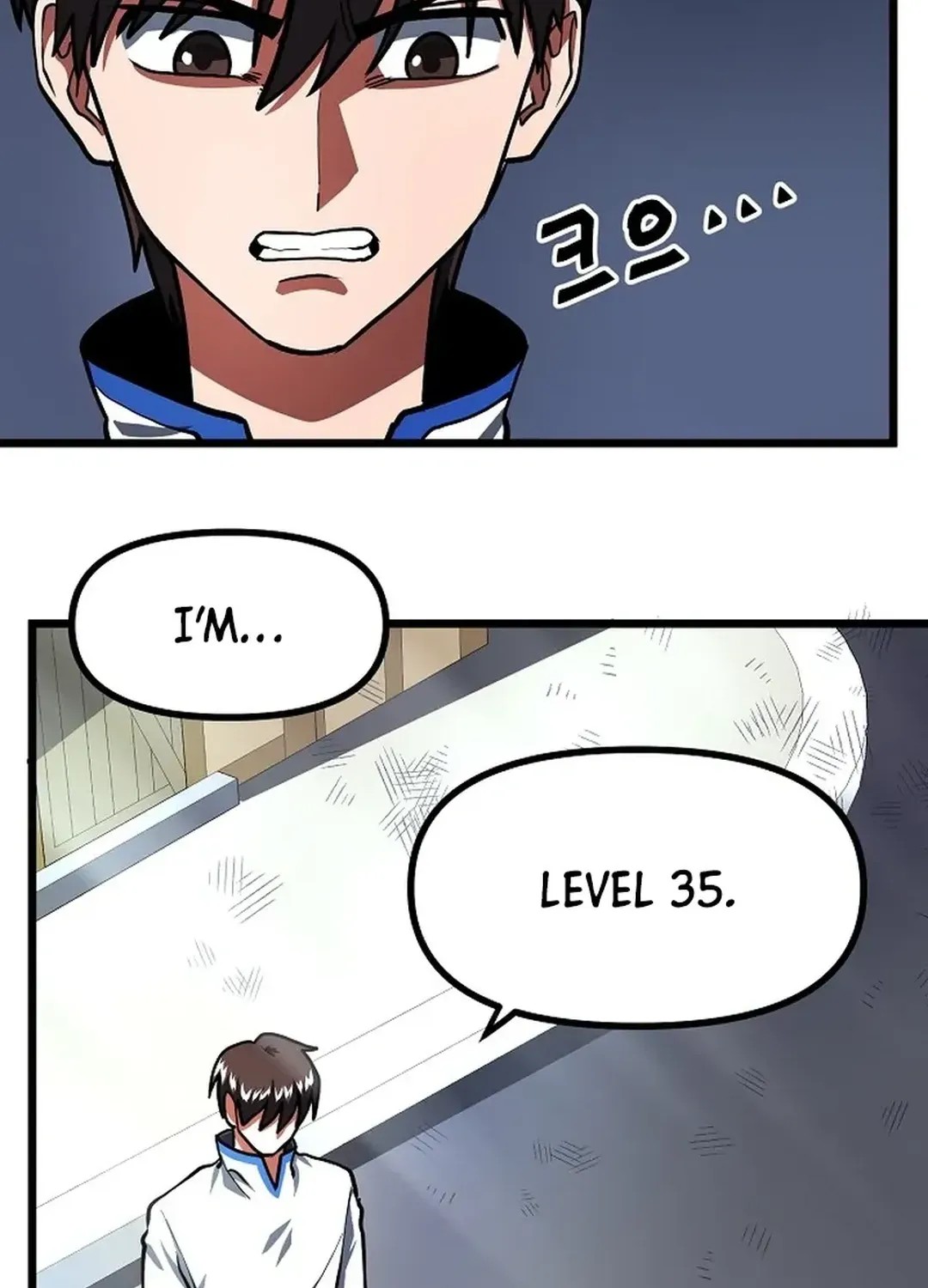 Read ARK chapter 35 image 67 on Lezhin