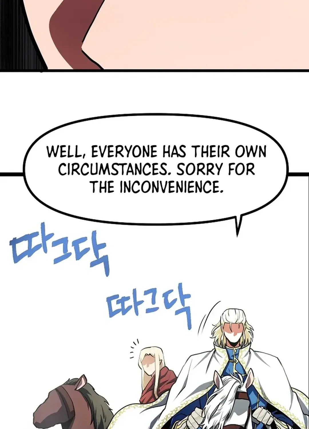 Read ARK chapter 35 image 83 on Lezhin