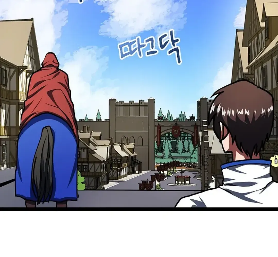 Read ARK chapter 35 image 86 on Lezhin