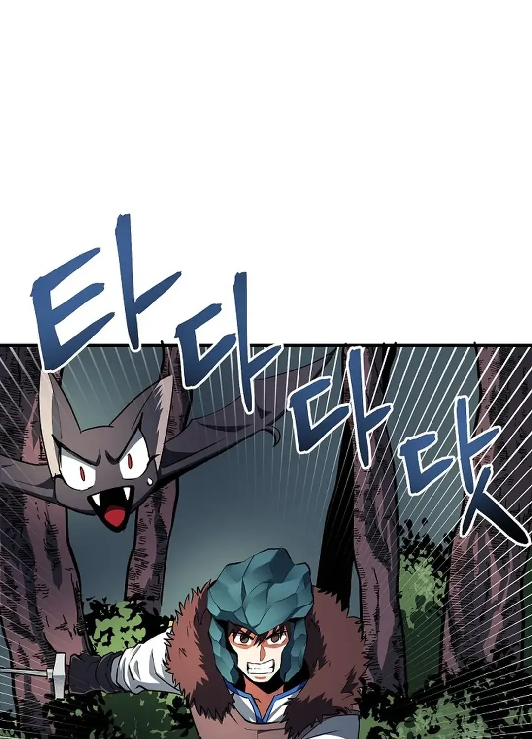 Read ARK chapter 36 image 23 on Lezhin