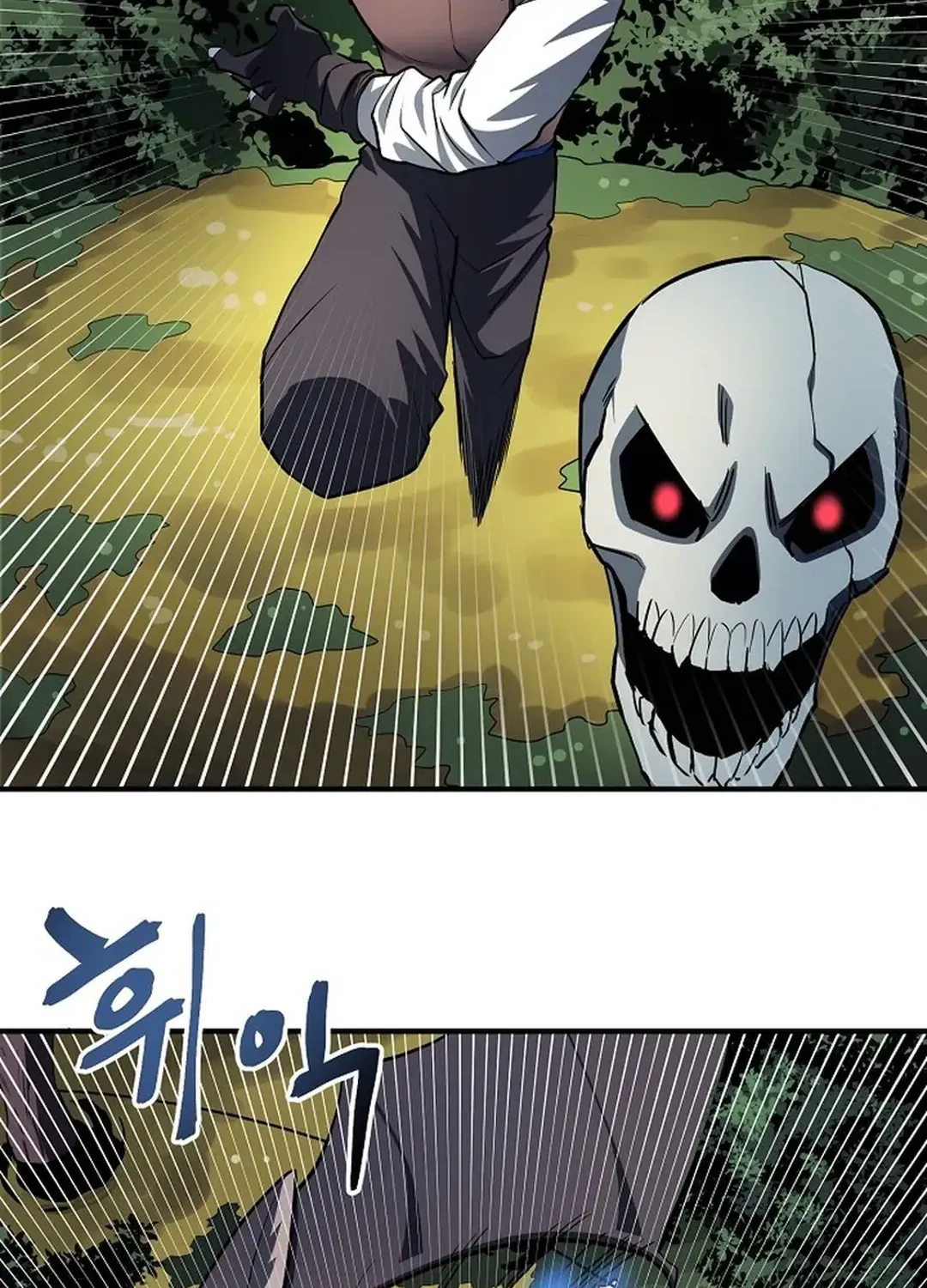 Read ARK chapter 36 image 24 on Lezhin