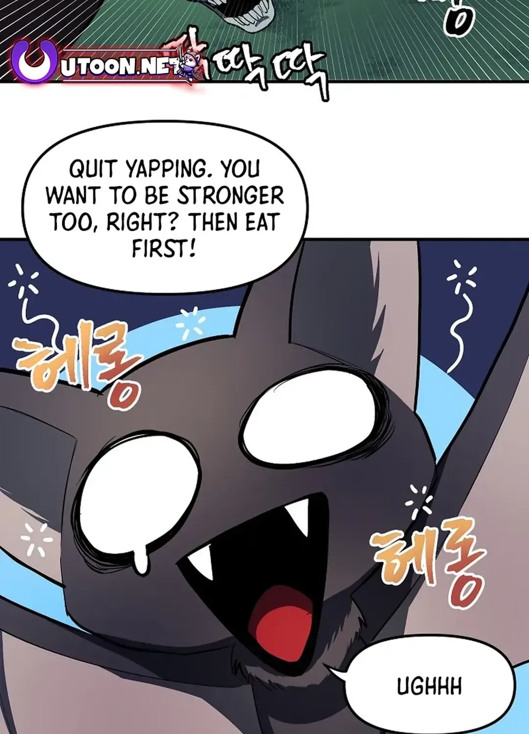 Read ARK chapter 36 image 31 on Lezhin