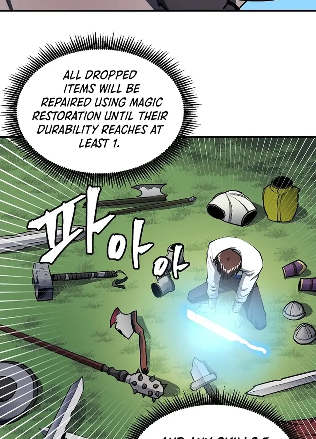 Read ARK chapter 36 image 32 on Lezhin