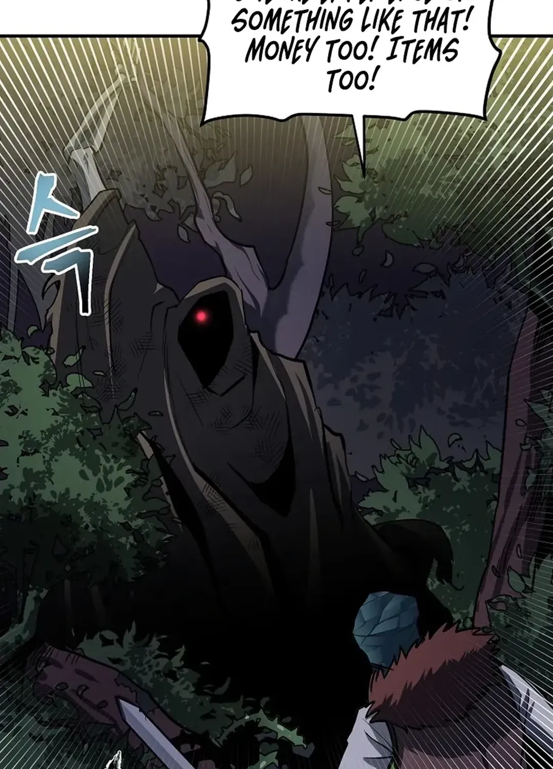 Read ARK chapter 36 image 37 on Lezhin