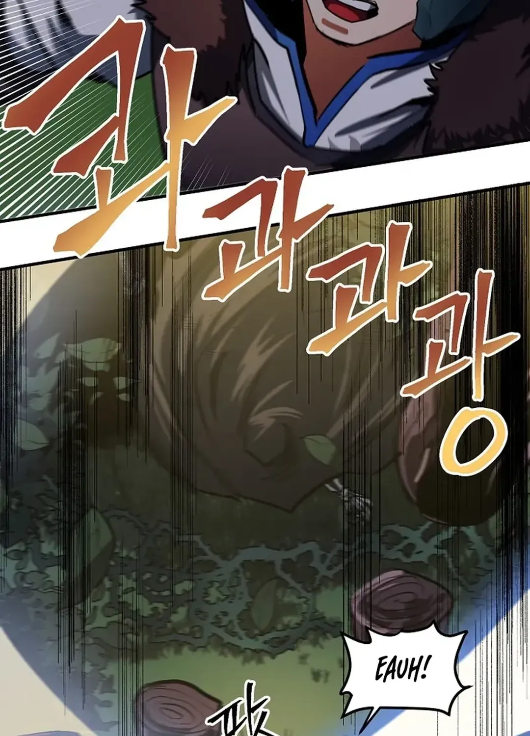 Read ARK chapter 36 image 39 on Lezhin