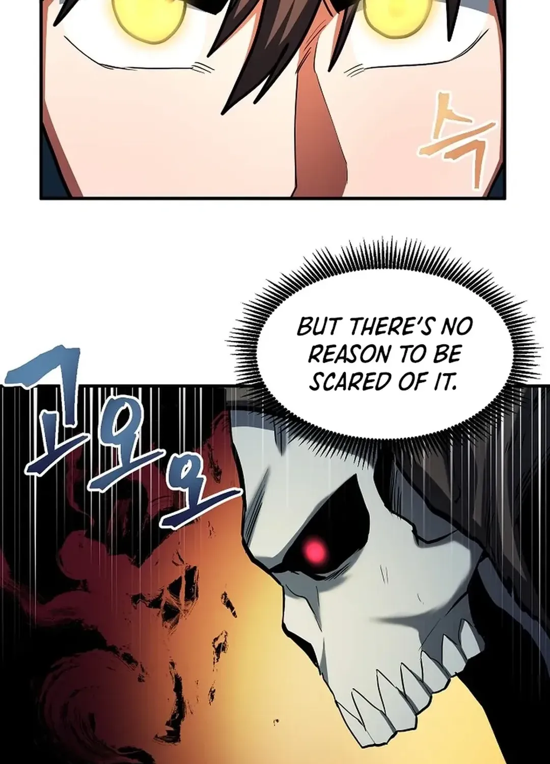Read ARK chapter 36 image 42 on Lezhin