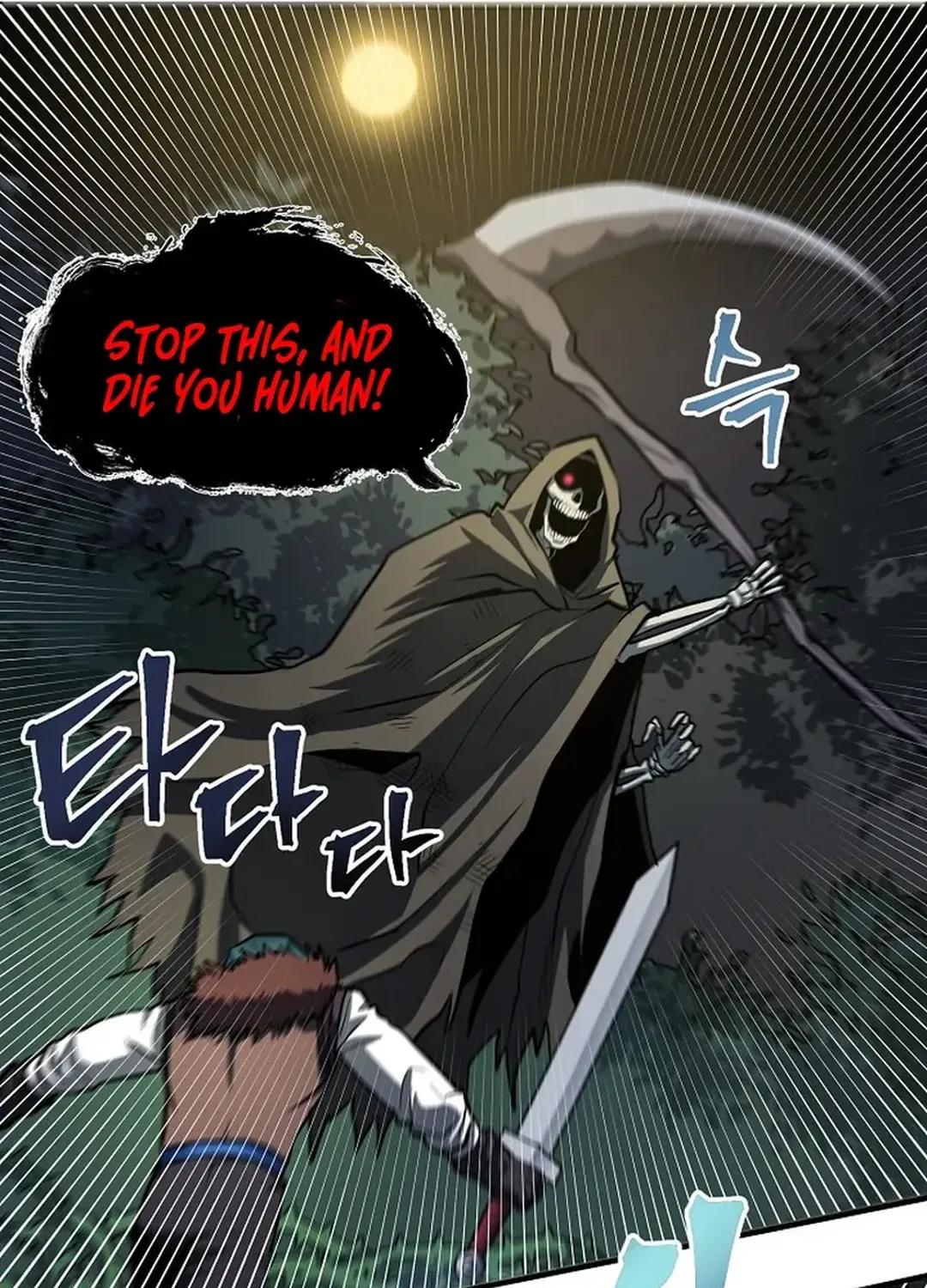 Read ARK chapter 36 image 47 on Lezhin