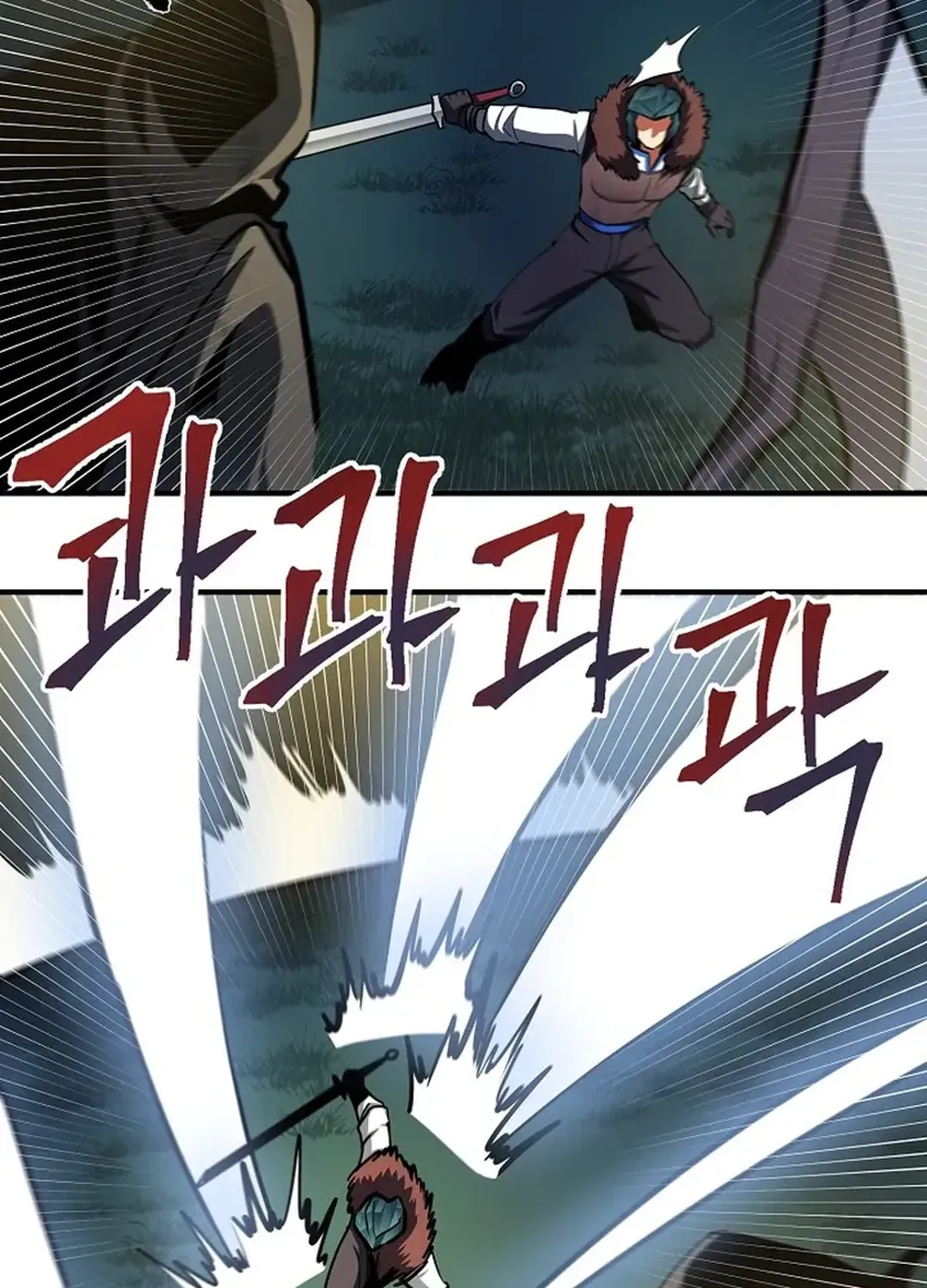 Read ARK chapter 36 image 50 on Lezhin