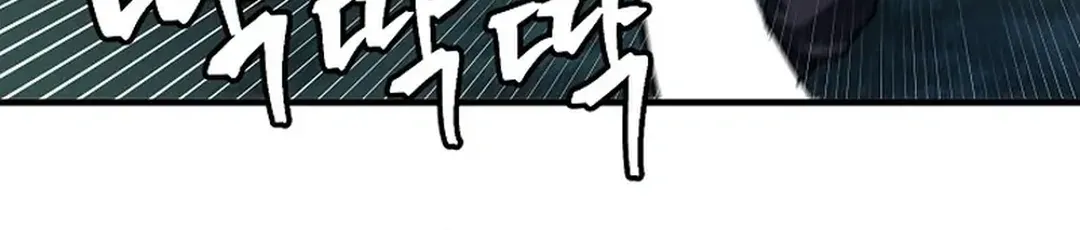 Read ARK chapter 36 image 53 on Lezhin