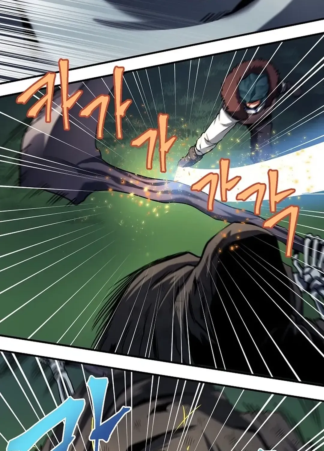 Read ARK chapter 36 image 55 on Lezhin