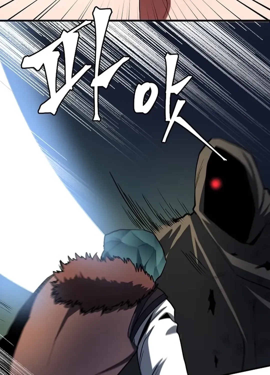 Read ARK chapter 36 image 63 on Lezhin