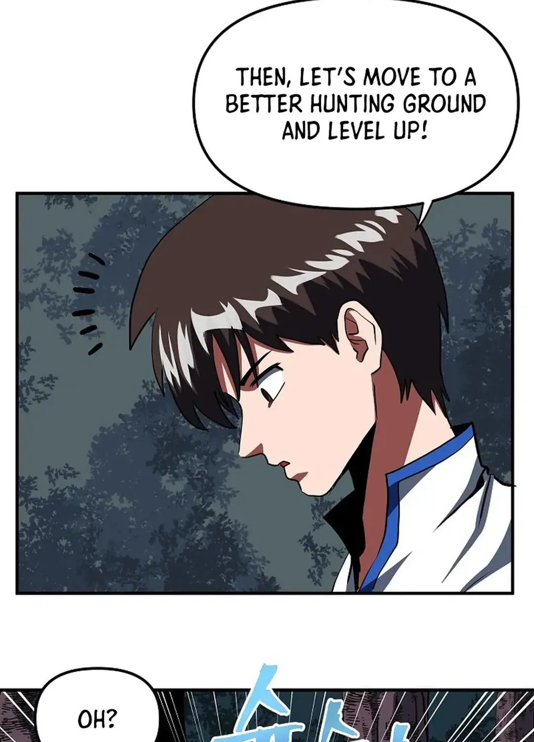 Read ARK chapter 36 image 81 on Lezhin
