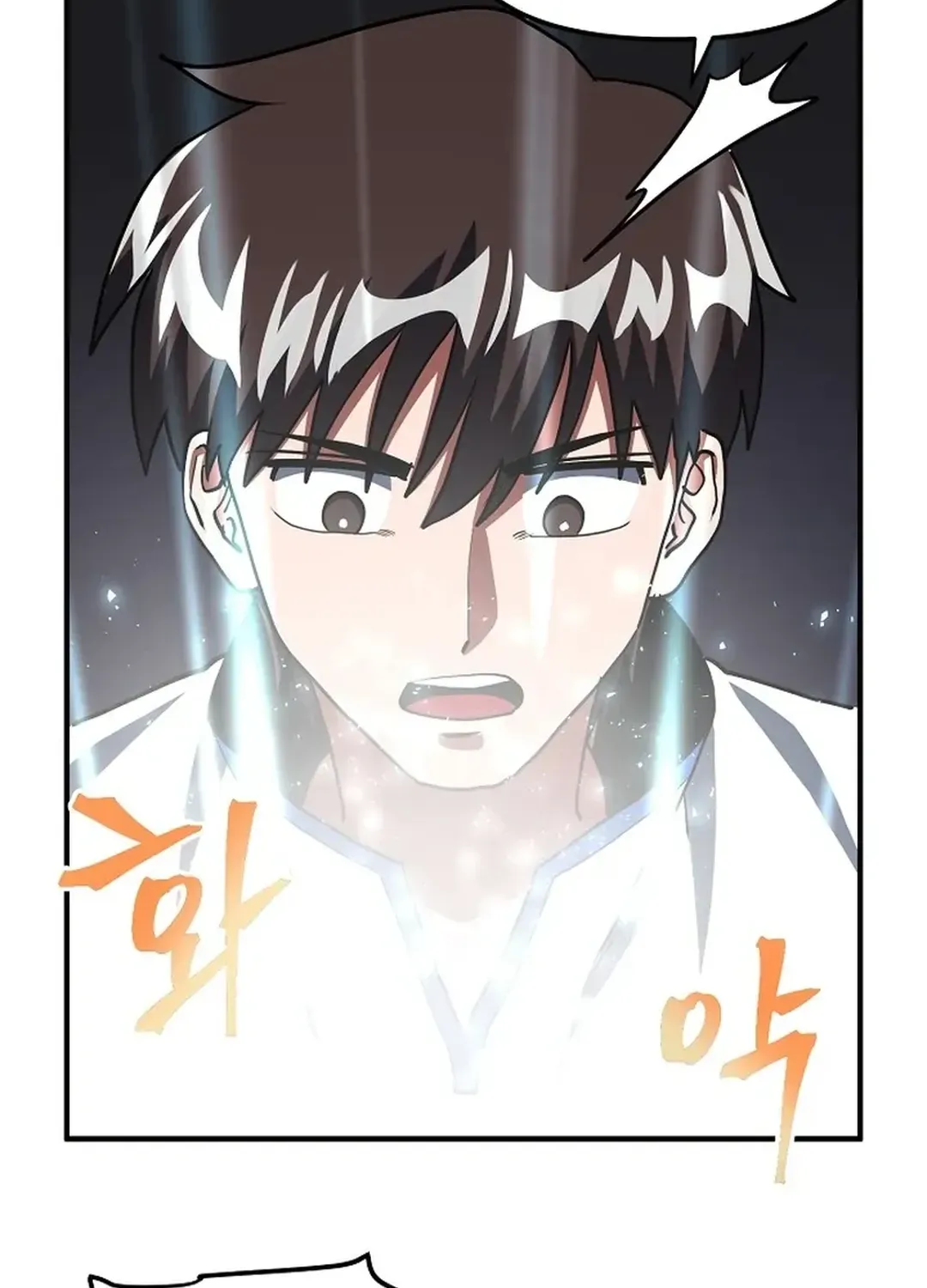 Read ARK chapter 36 image 90 on Lezhin