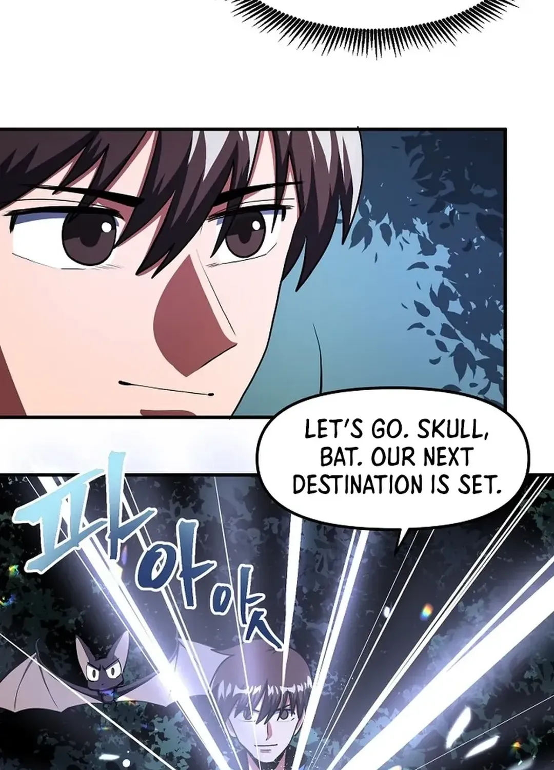 Read ARK chapter 37 image 10 on Lezhin