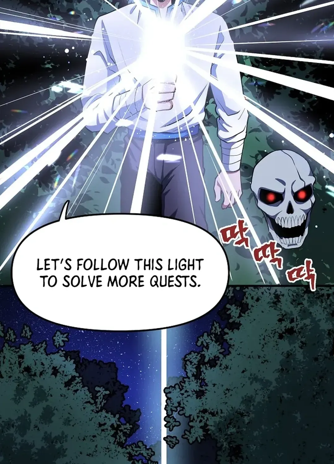 Read ARK chapter 37 image 11 on Lezhin