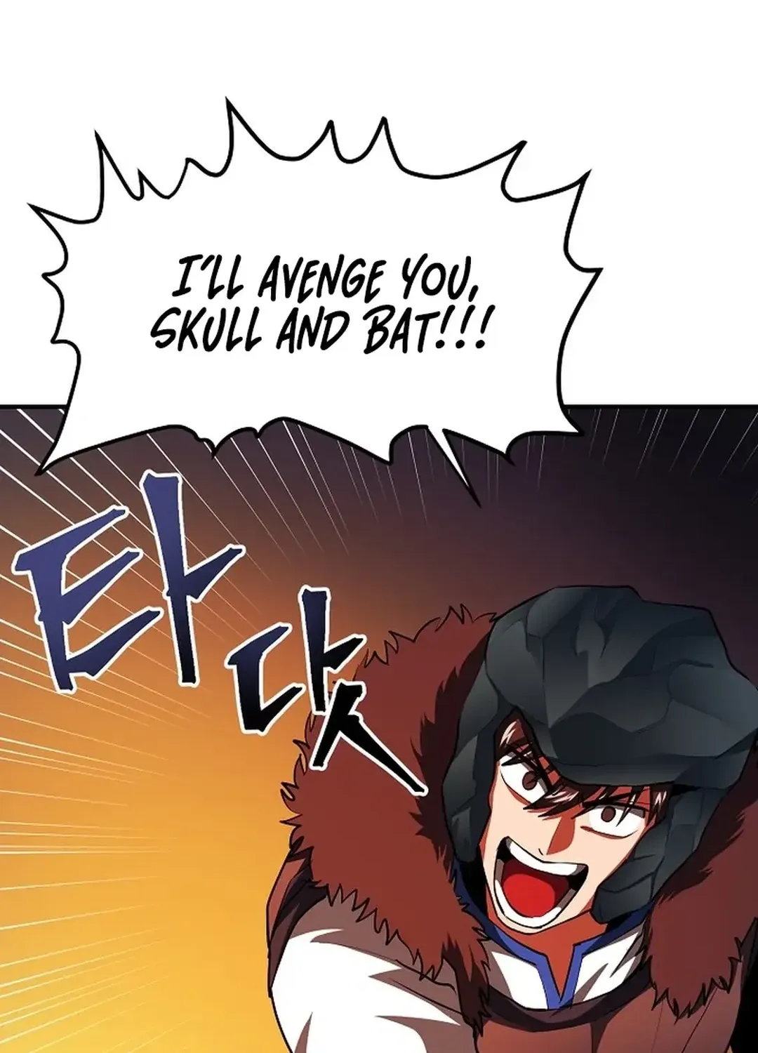 Read ARK chapter 37 image 25 on Lezhin