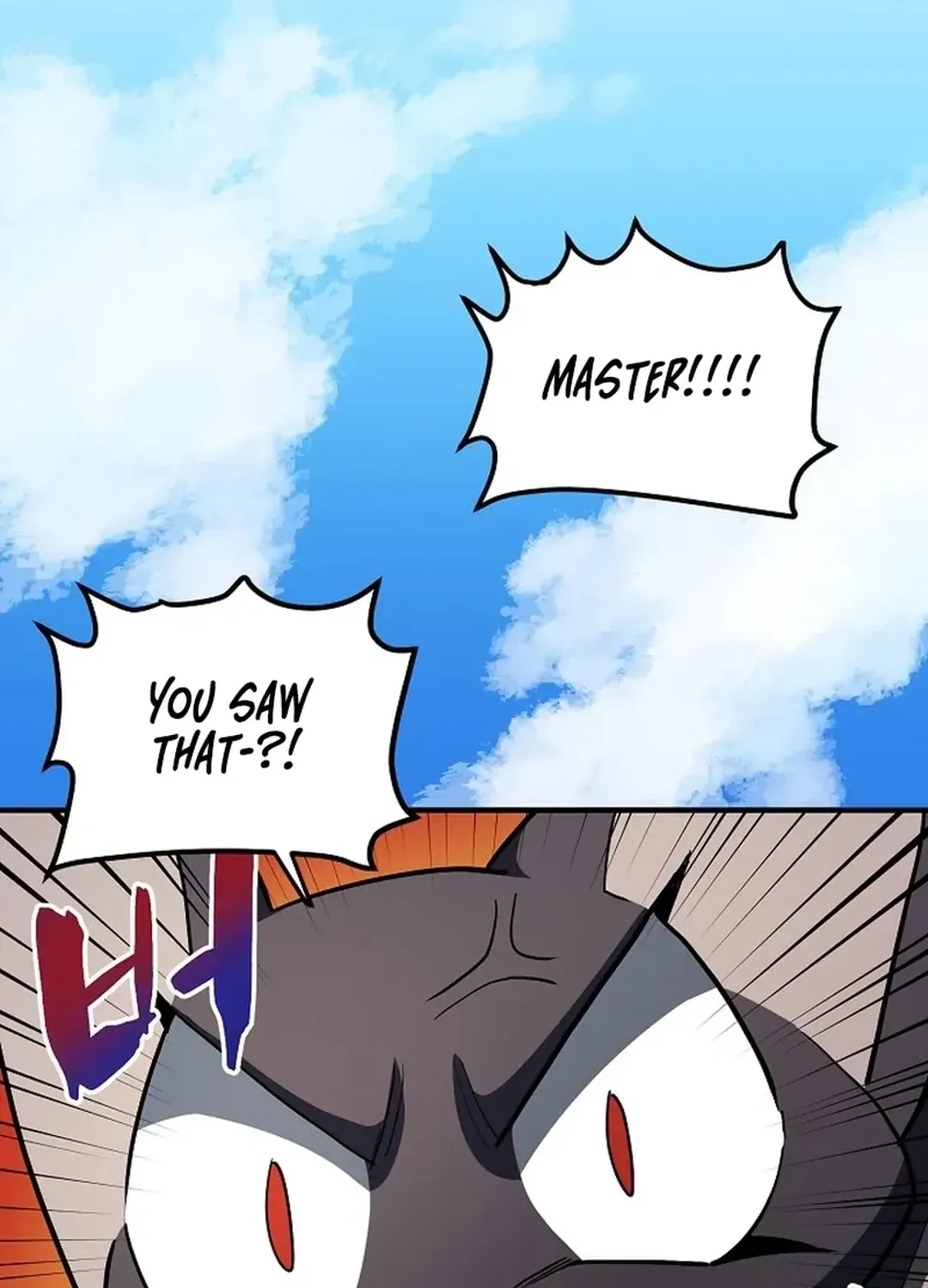 Read ARK chapter 37 image 39 on Lezhin