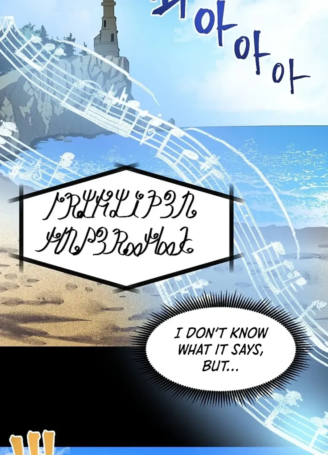 Read ARK chapter 37 image 4 on Lezhin