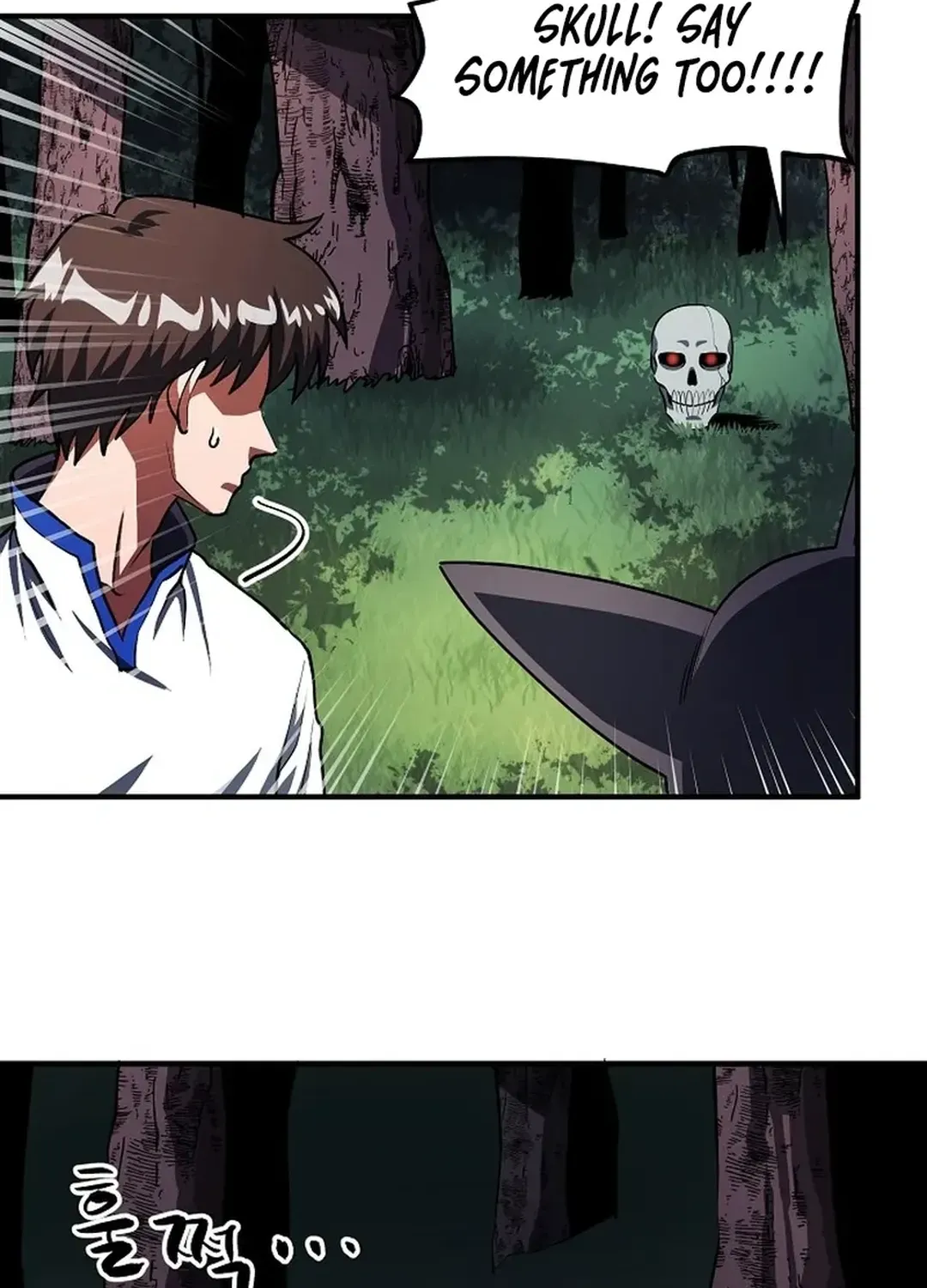 Read ARK chapter 37 image 44 on Lezhin