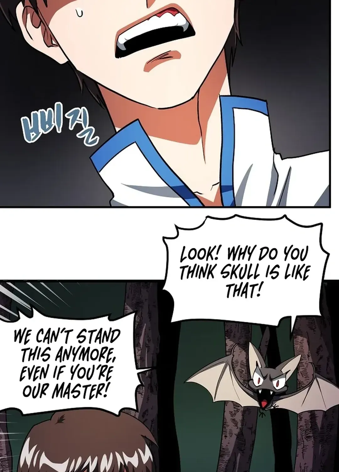 Read ARK chapter 37 image 46 on Lezhin