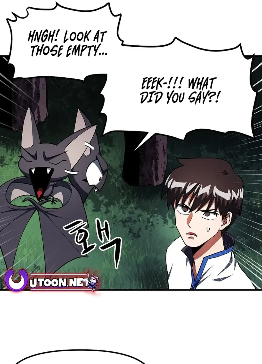 Read ARK chapter 37 image 48 on Lezhin