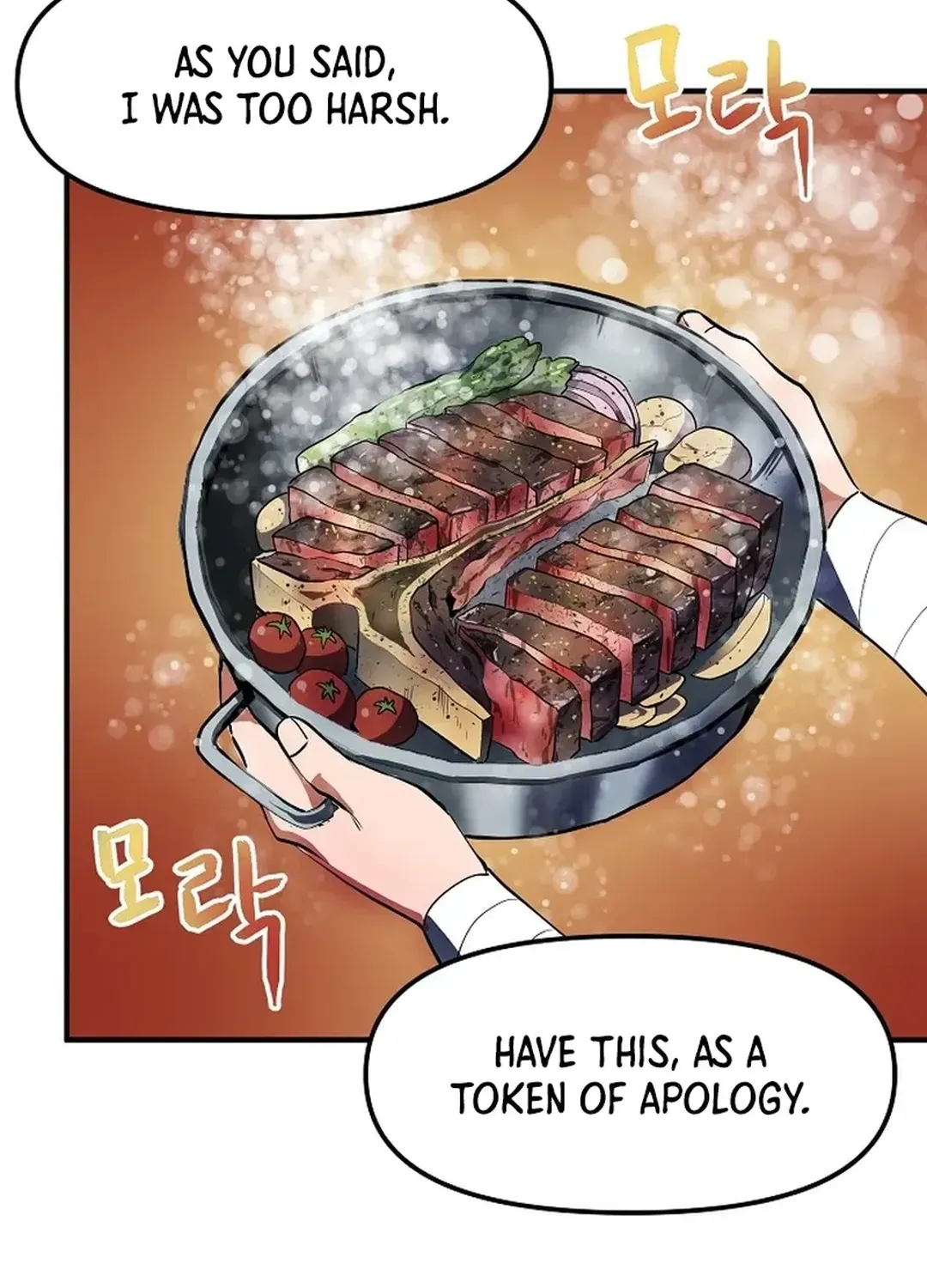 Read ARK chapter 37 image 49 on Lezhin