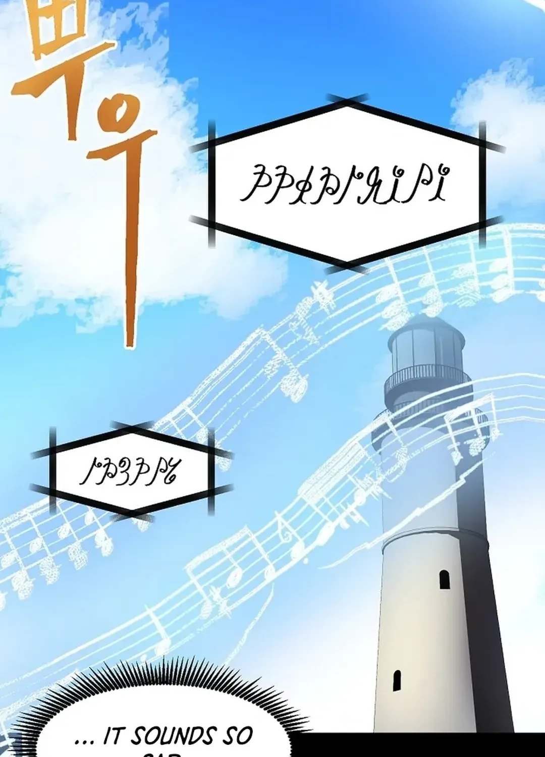 Read ARK chapter 37 image 5 on Lezhin