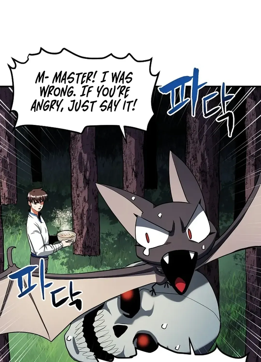 Read ARK chapter 37 image 50 on Lezhin
