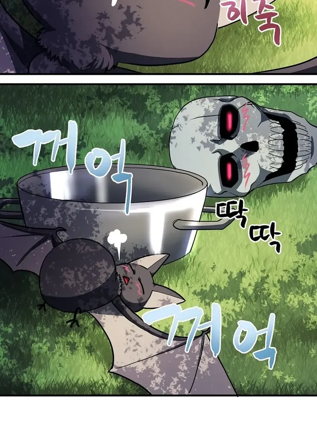 Read ARK chapter 37 image 53 on Lezhin